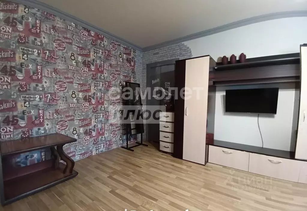 2-к кв. Курская область, Курск ул. Карла Маркса, 66к5 (42.0 м) - Фото 0