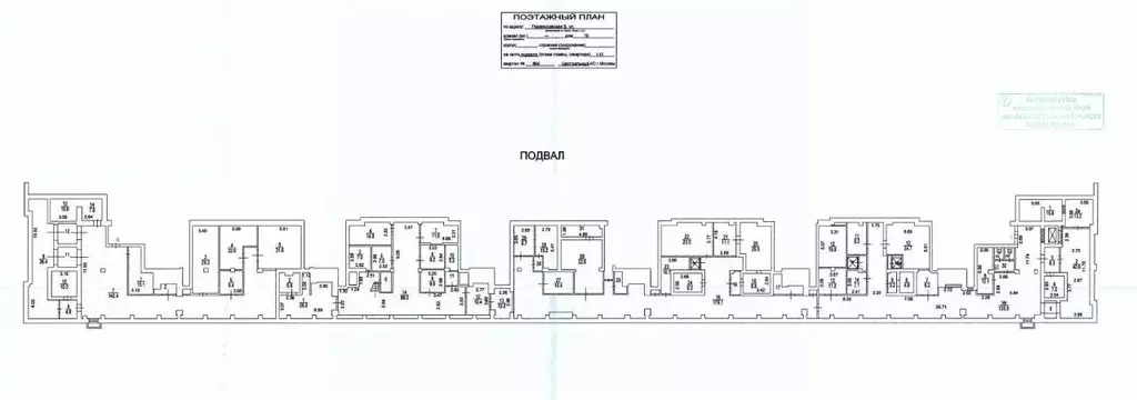 Помещение свободного назначения в Москва Большая Переяславская ул., 10 ... - Фото 2