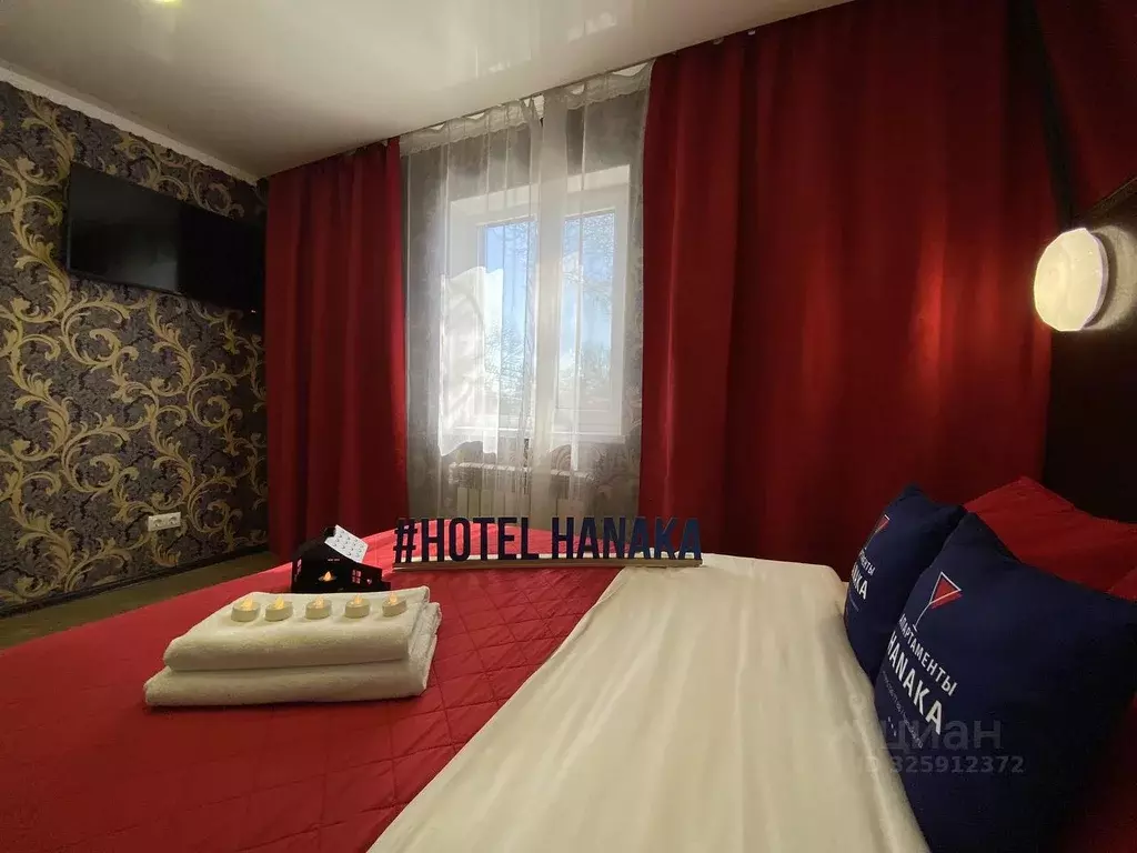 1-к кв. Московская область, Балашиха Салтыковка мкр, Пионерская ул., ... - Фото 1