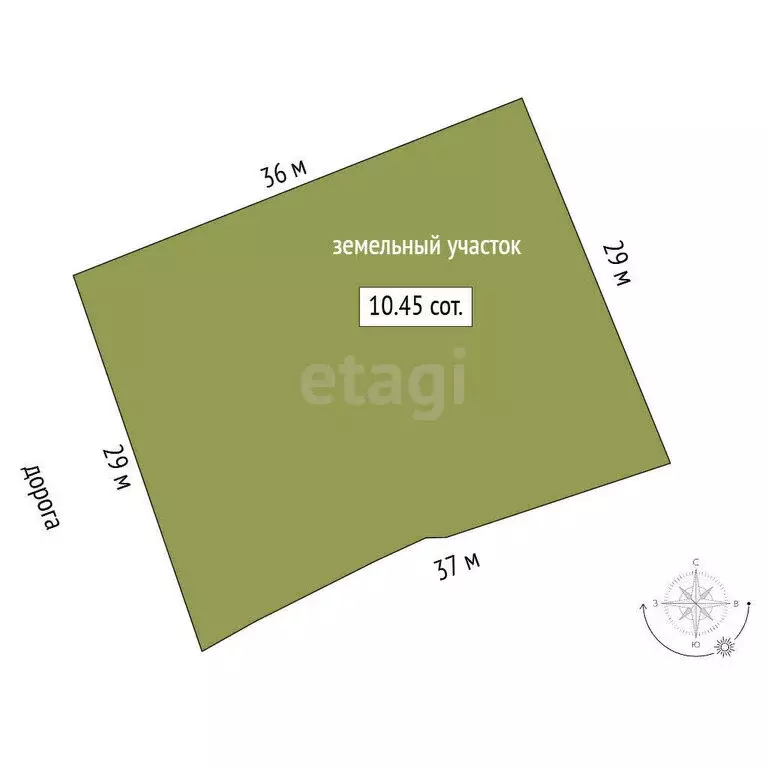 Участок в Буриказганово, Советская улица (10.45 м) - Фото 0