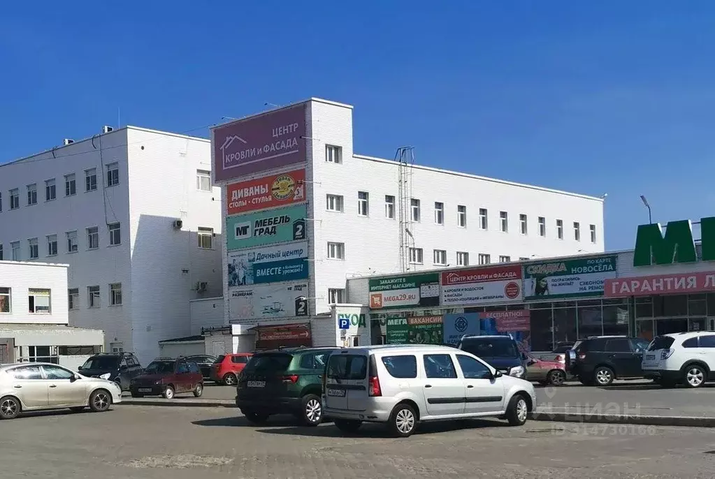 Помещение свободного назначения в Архангельская область, Северодвинск ... - Фото 0