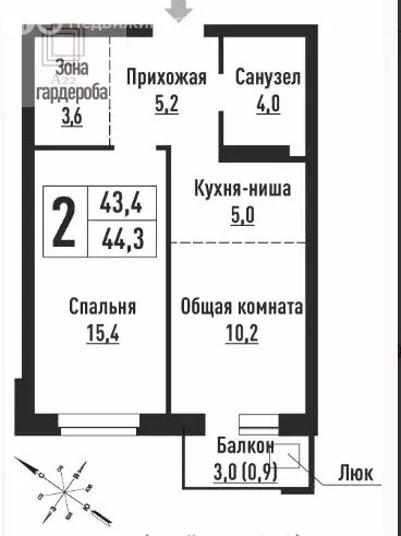 2-комнатная квартира: Барнаул, Интернациональная улица, 130 (45 м) - Фото 0