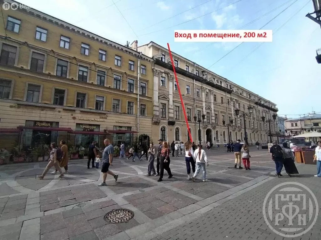 Помещение свободного назначения (200 м) - Фото 1
