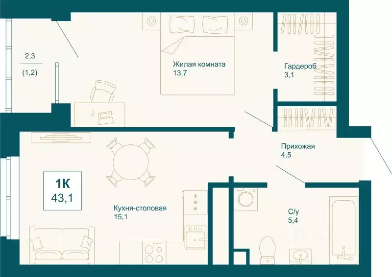 1-к кв. Свердловская область, Екатеринбург ул. 8 Марта, 197 (43.1 м) - Фото 1