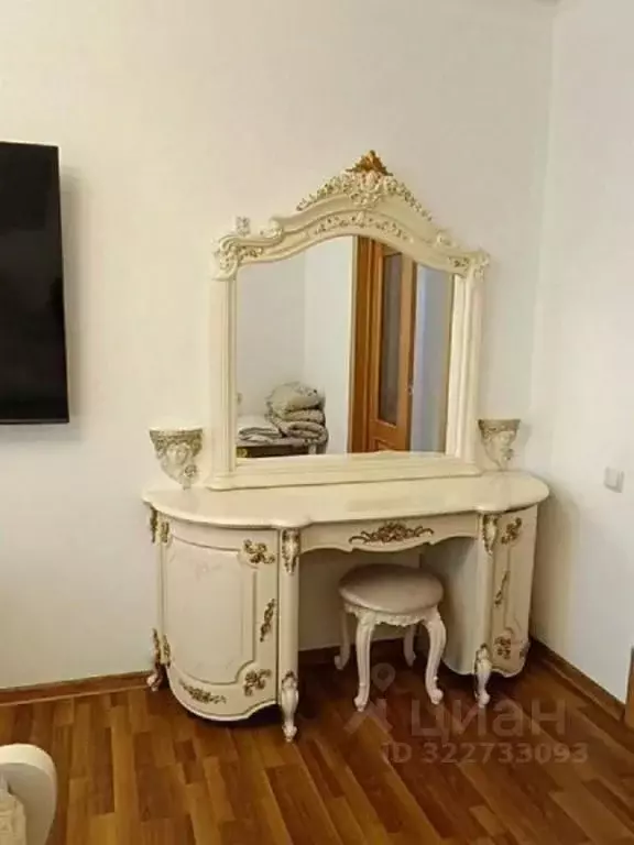 1-к кв. Северная Осетия, Владикавказ ул. Генерала Плиева, 6-12 (48.0 ... - Фото 2