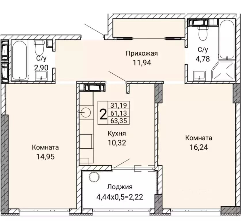 2-к кв. Севастополь ул. Братьев Манганари, 28 (63.35 м) - Фото 0