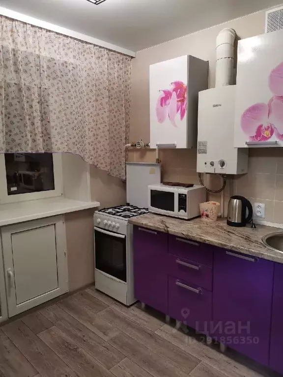 2-к кв. Нижегородская область, Нижний Новгород ул. Ватутина, 1 (43.0 ... - Фото 1