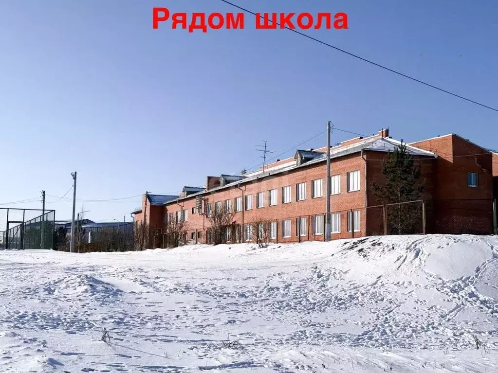 Участок в Красноярский край, Красноярск городской округ, с. Дрокино ... - Фото 1