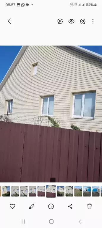 Дом 110 м на участке 9 сот. - Фото 0