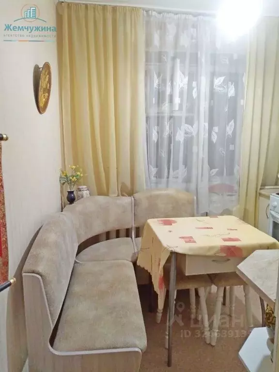 2-к кв. Ульяновская область, Димитровград ул. Терешковой, 1 (49.7 м) - Фото 2