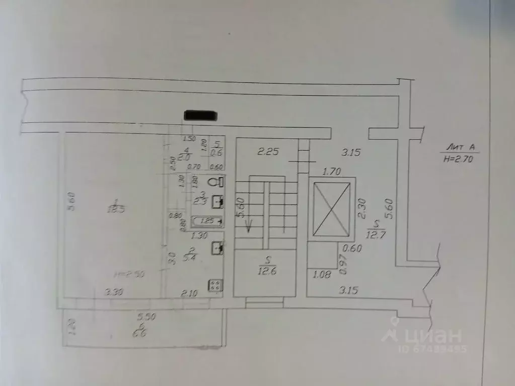 1-к кв. Краснодарский край, Анапа ул. Ленина, 131 (28.8 м) - Фото 2