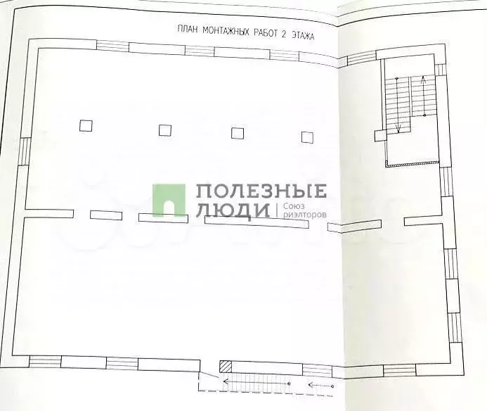 Свободного назначения до 400 кв м - Фото 0