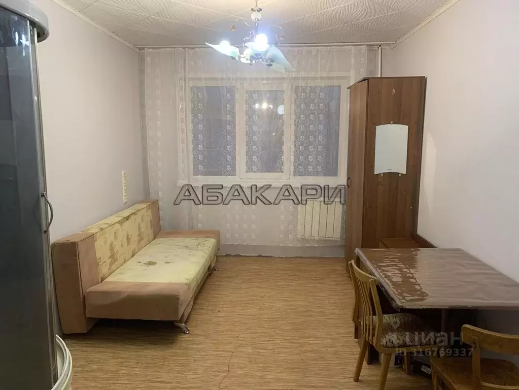 Студия Красноярский край, Красноярск Аэровокзальная ул., 8Д (18.0 м) - Фото 0
