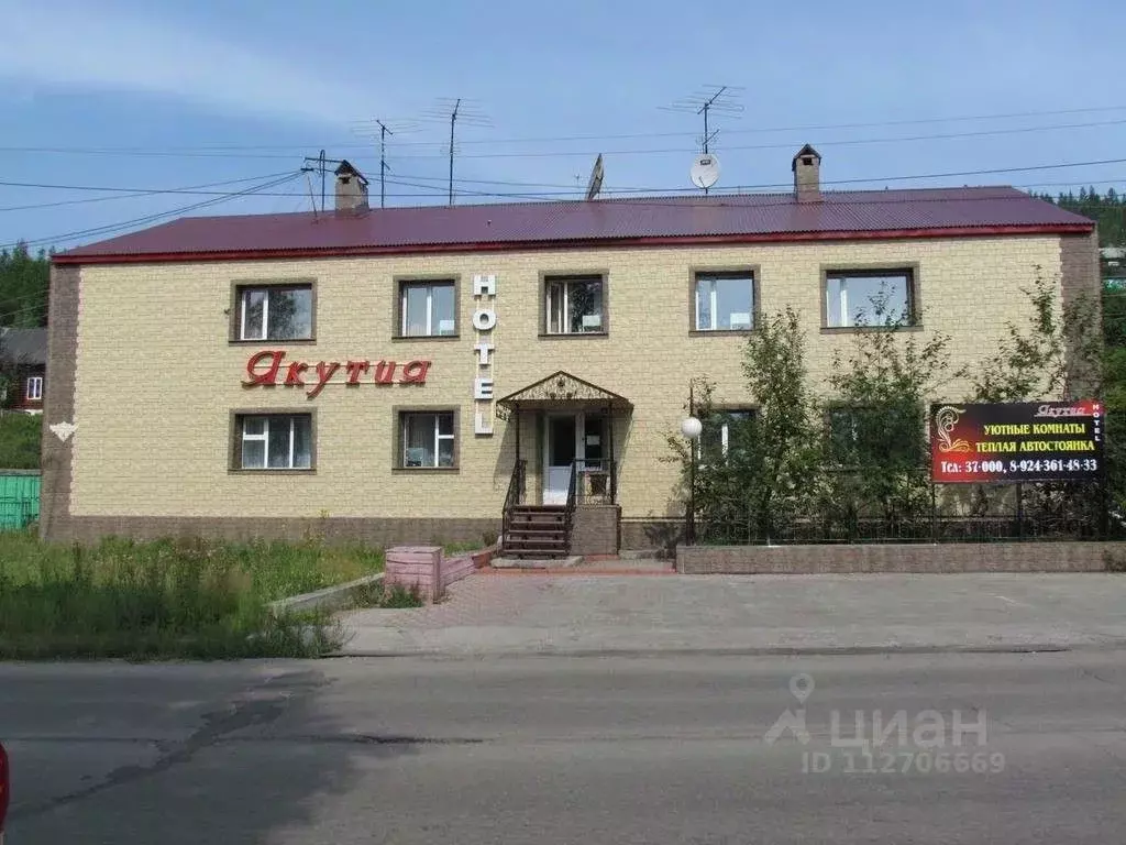 Комната Саха (Якутия), Алдан ул. Дзержинского, 4 (10.0 м) - Фото 0