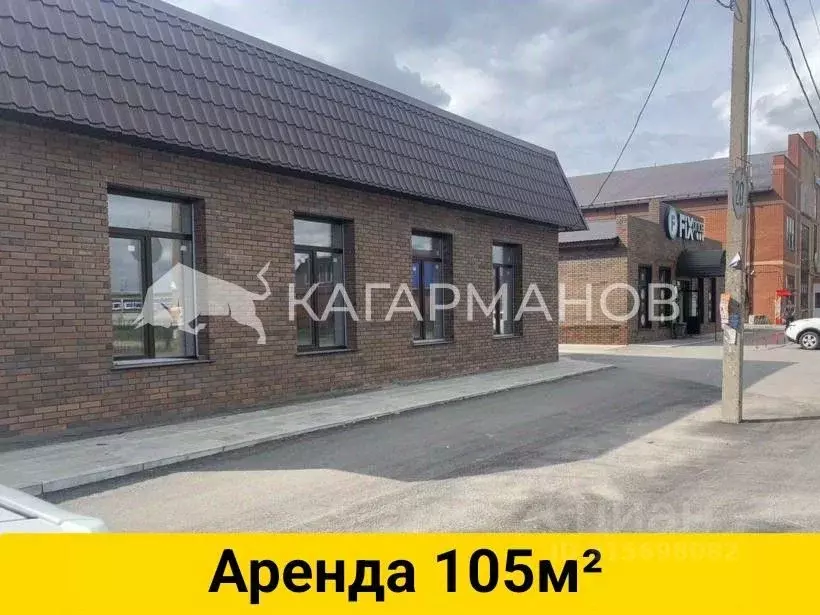 Помещение свободного назначения в Новосибирская область, Черепаново ... - Фото 0