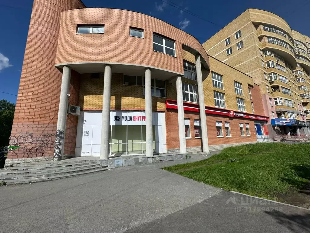 Торговая площадь в Свердловская область, Екатеринбург ул. Крауля, 46 ... - Фото 0