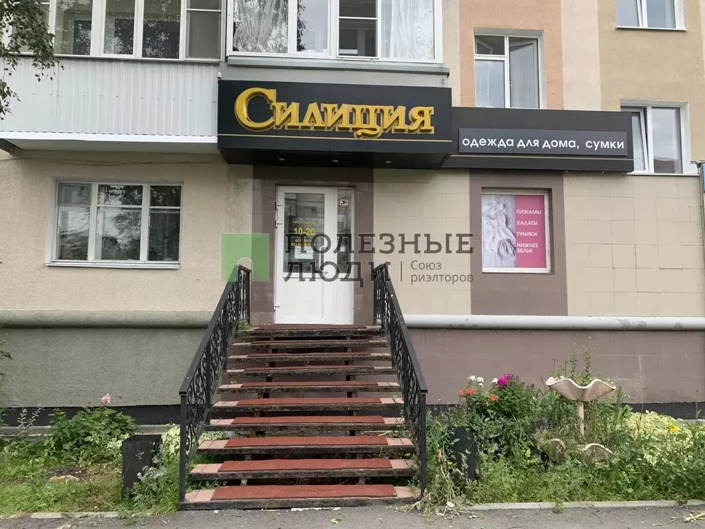 Торговая площадь в Курганская область, Курган ул. Карла Маркса, 78 (62 ... - Фото 0