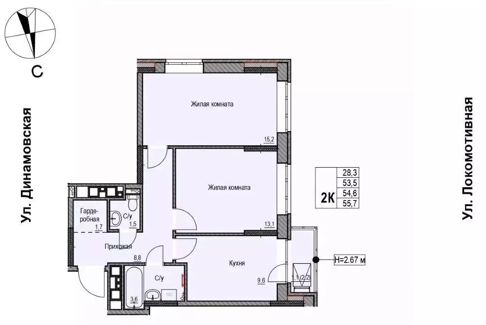 2-к кв. Удмуртия, Ижевск Локомотивная ул., 2 (54.6 м) - Фото 1