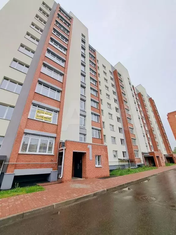 2-к. квартира, 50 м, 7/10 эт. - Фото 0