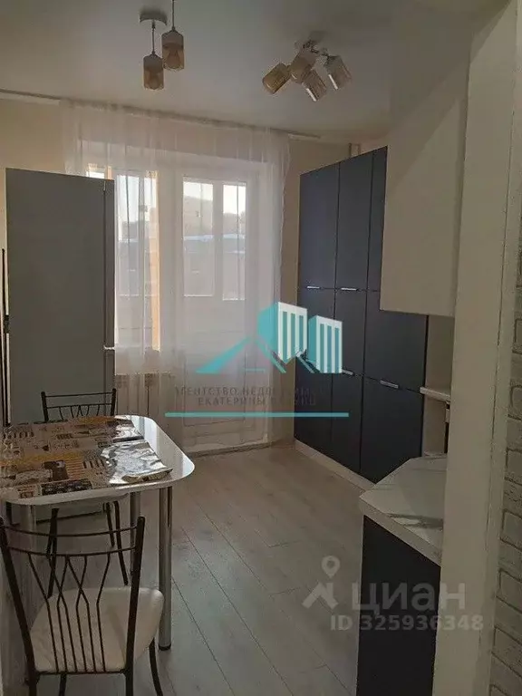 1-к кв. Калужская область, Калуга ул. Изумрудная, 6 (40.0 м) - Фото 2