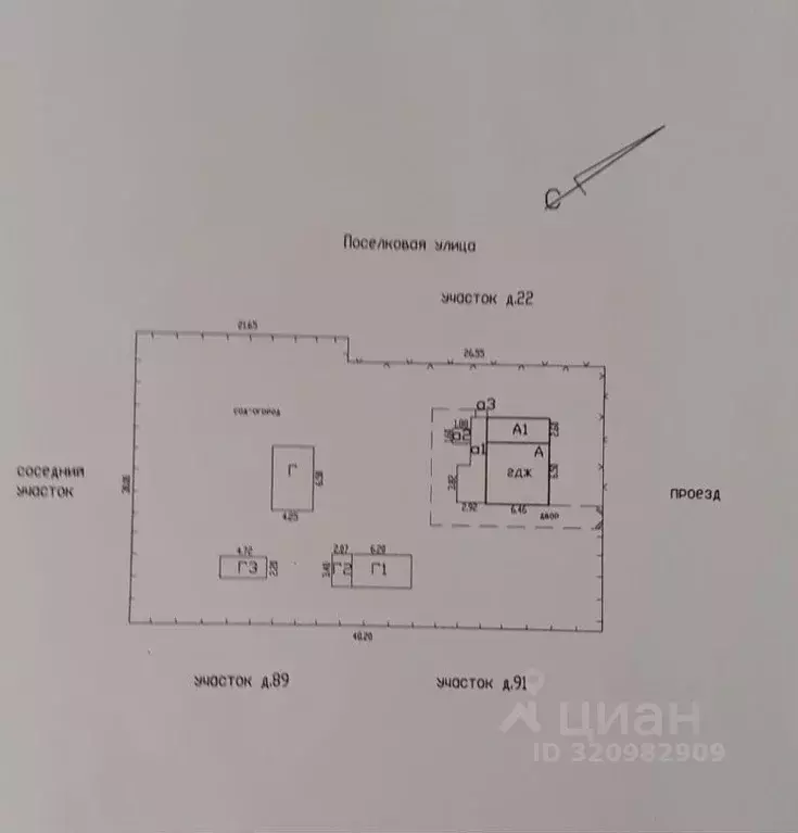 Дом в Санкт-Петербург Старо-Паново исторический район, ул. Поселковая, ... - Фото 1