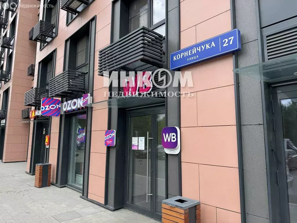 Квартира-студия: Москва, улица Корнейчука, 27 (22.2 м) - Фото 1