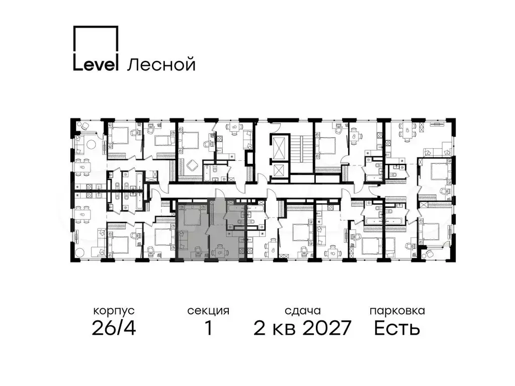 1-к. квартира, 36,1 м, 12/15 эт. - Фото 1