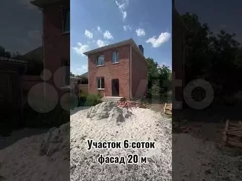 Дом 120 м на участке 6 сот. - Фото 1