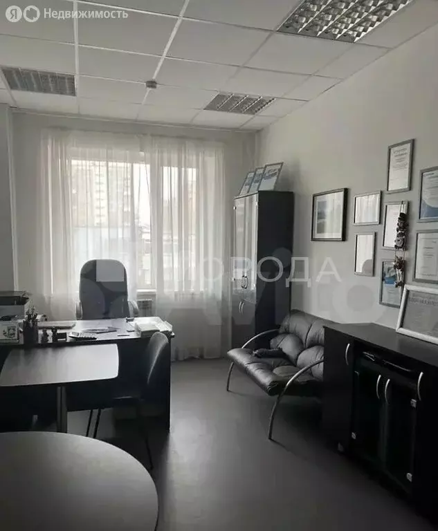 Офис (20 м) - Фото 1