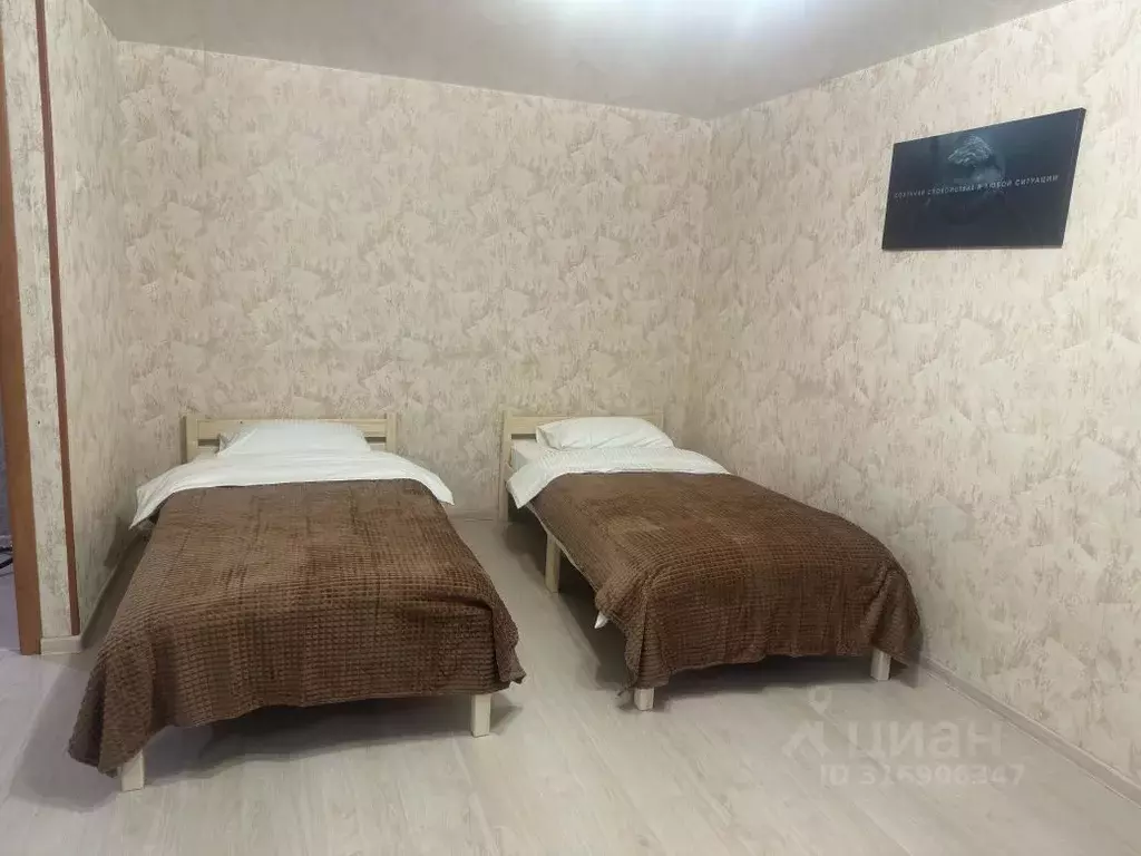 2-к кв. Кемеровская область, Юрга ул. Машиностроителей, 12 (45.0 м) - Фото 0