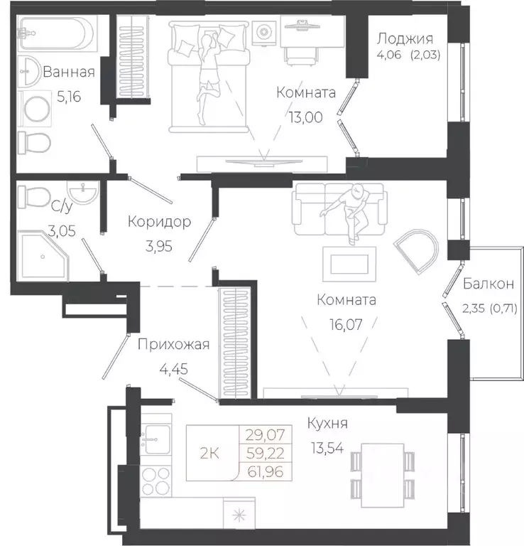 2-к кв. Алтай, Майминский район, с. Майма ул. Энергетиков (61.96 м) - Фото 1