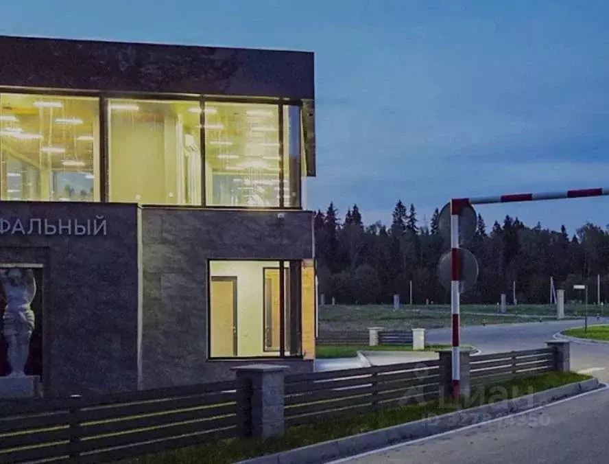 Участок в Московская область, Мытищи городской округ, д. Фелисово ул. ... - Фото 1