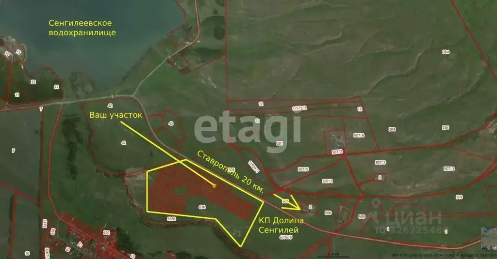 Участок в Ставропольский край, Минераловодский муниципальный округ, ... - Фото 1