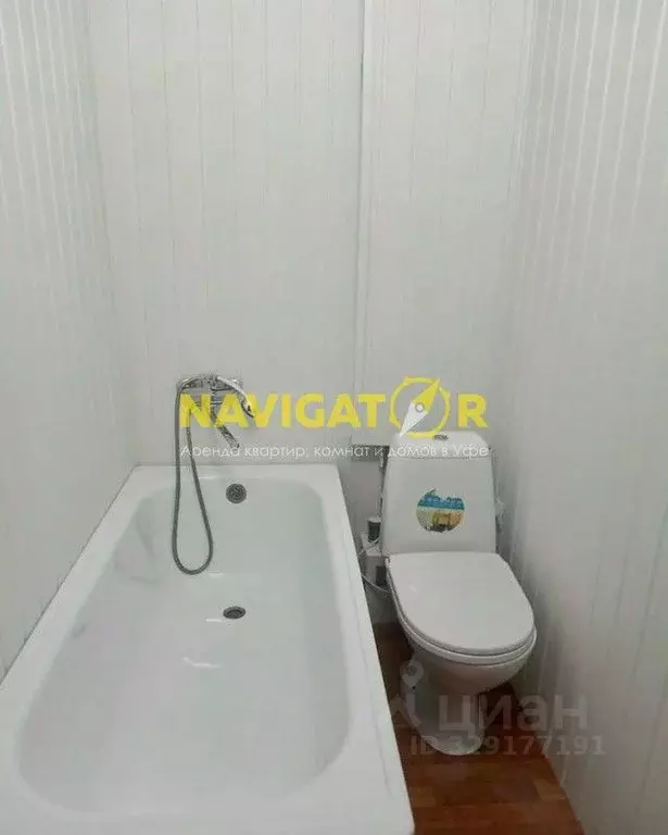 1-к кв. Башкортостан, Уфа ул. Мусы Джалиля, 74/1 (14.0 м) - Фото 2