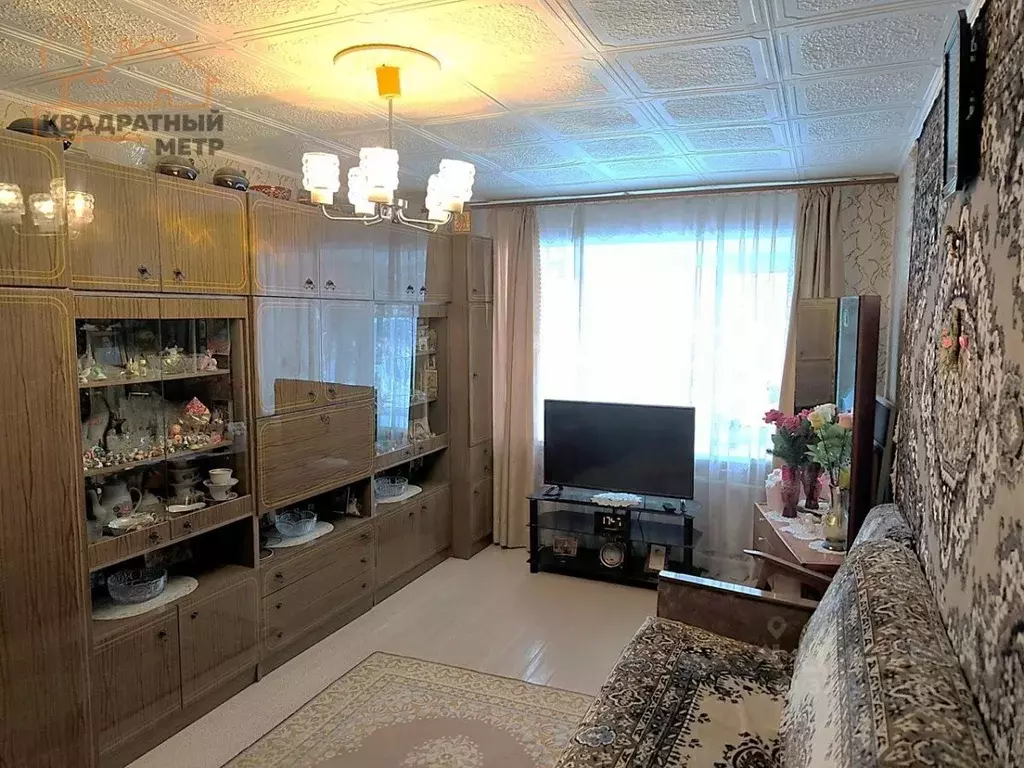 3-к кв. Ульяновская область, Димитровград просп. Ленина, 14 (57.34 м) - Фото 1