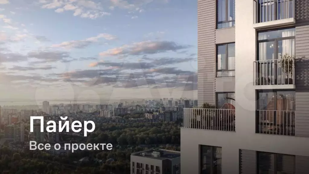 1-к. квартира, 38,1 м, 10/16 эт. - Фото 1