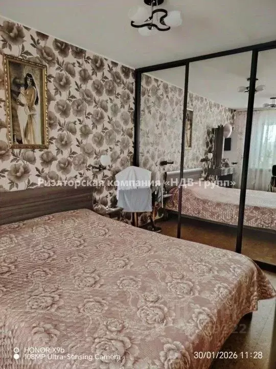 2-к кв. Хабаровский край, Хабаровск 1-й мкр, ул. Королева, 14 (44.0 м) - Фото 1