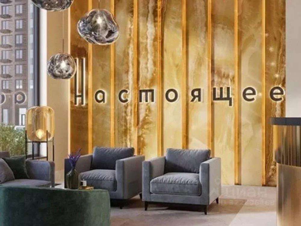 Торговая площадь в Москва Винницкая ул., 8к4 (203 м) - Фото 1