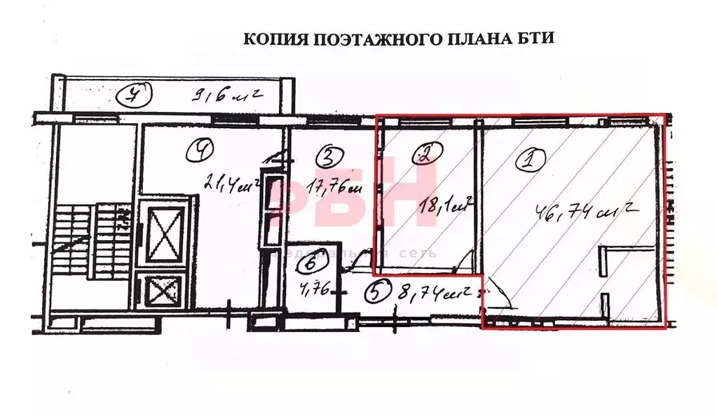 Офис в Пензенская область, Пенза ул. Плеханова (72 м) - Фото 2