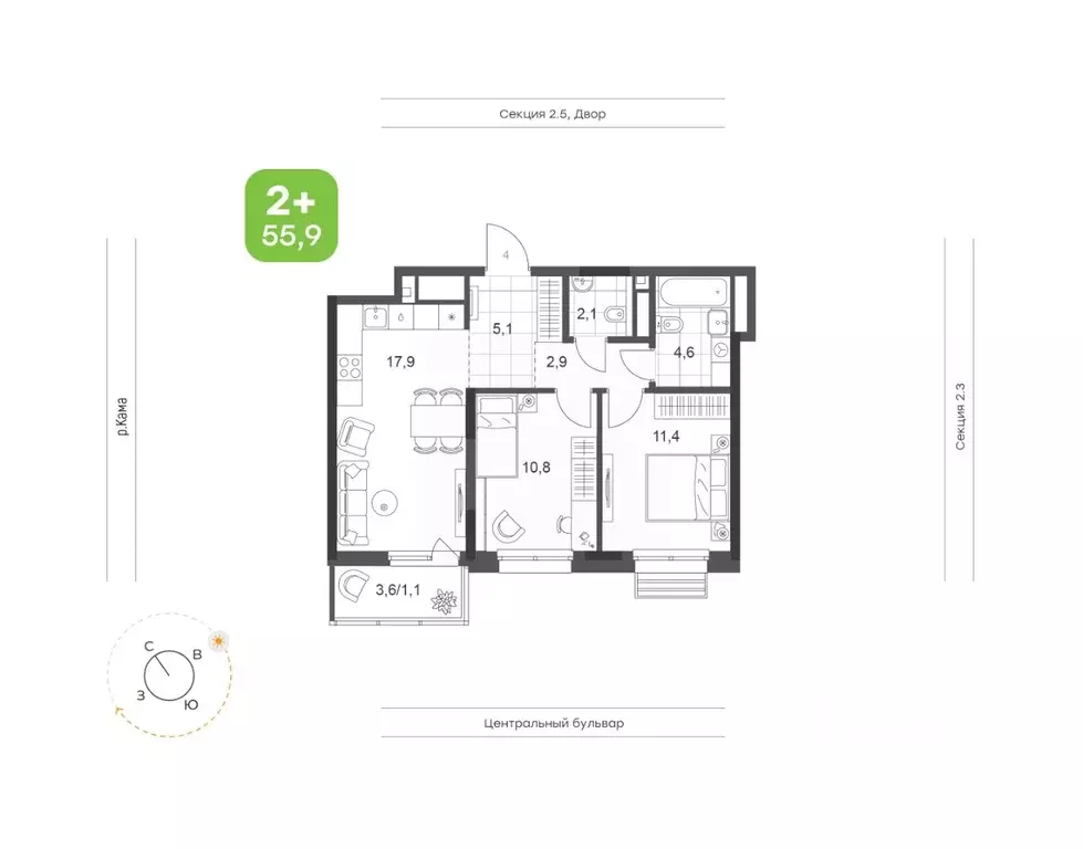 2-к кв. Татарстан, Набережные Челны Премьер-квартал жилой комплекс ... - Фото 1