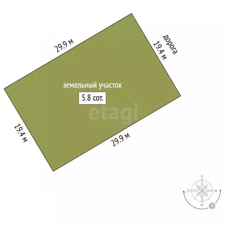 Участок в Крым, Ленинский район, Калиновское с/пос, Мрия СНТ ул. ... - Фото 2