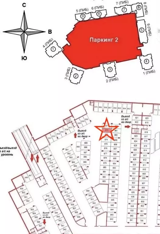 Гараж в Санкт-Петербург ул. Верхне-Каменская, 11к1 (13 м) - Фото 2