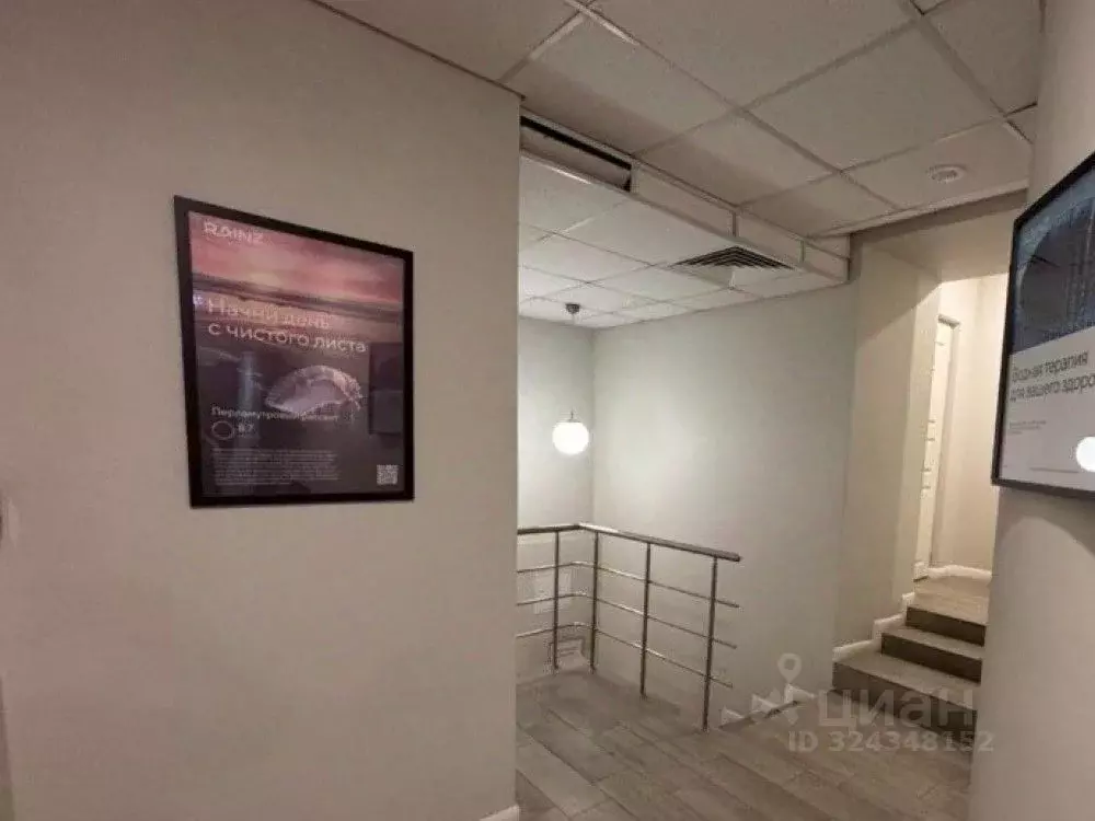 Офис в Москва Яузская ул., 5 (167 м) - Фото 1