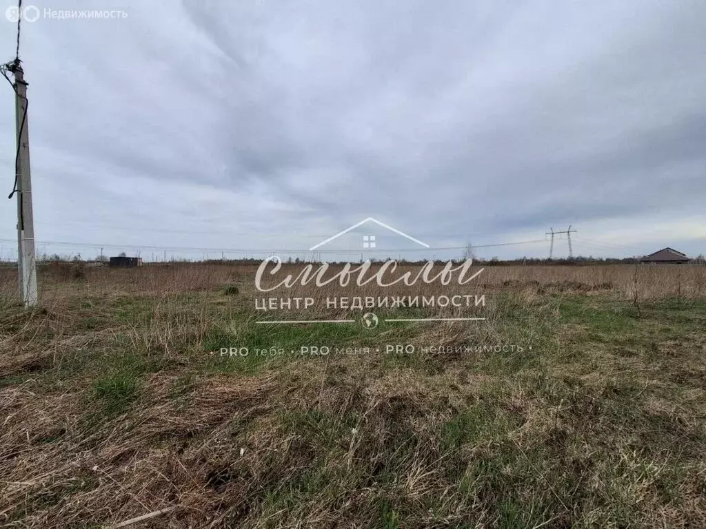 Участок в Тюмень, Чайная улица, 13 (8.72 м) - Фото 2
