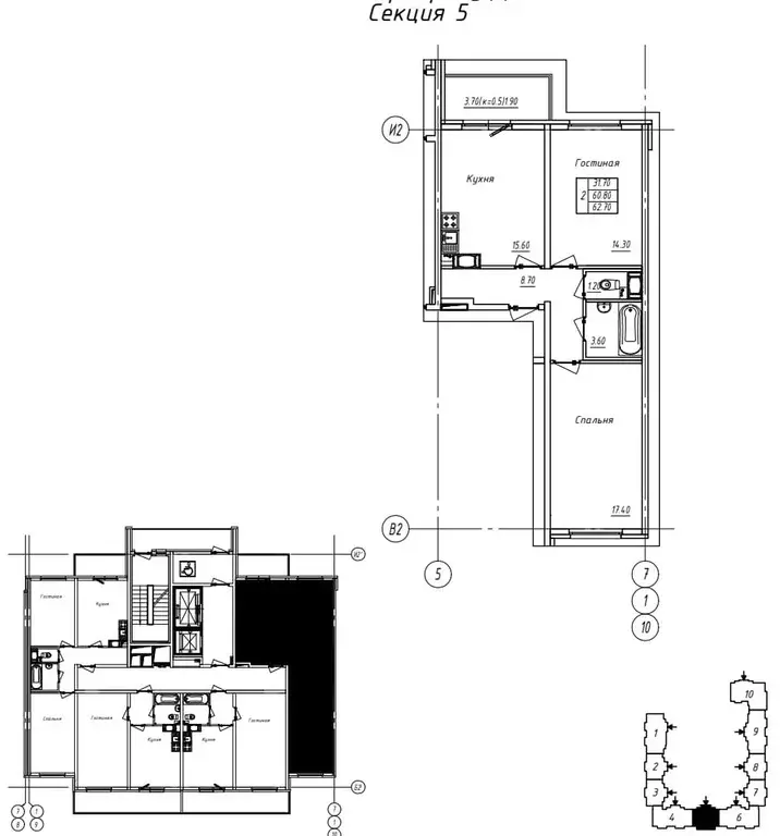 Продаётся 2-к квартира, 62.7 м - Фото 0