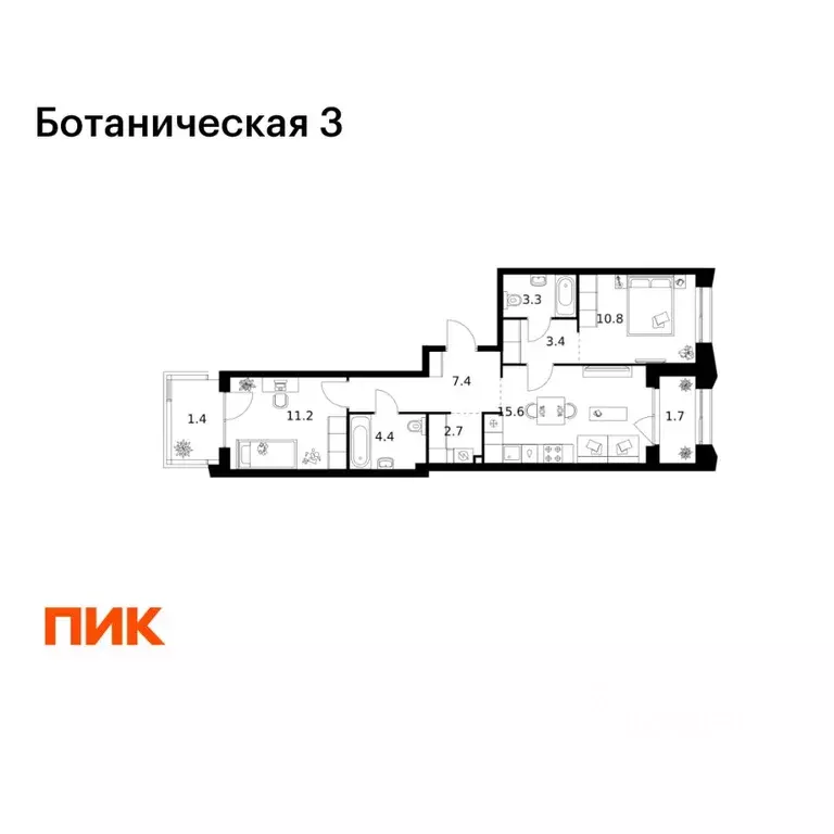 2-к кв. Татарстан, Казань Ботаническая 3 жилой комплекс, 2 (61.9 м) - Фото 1