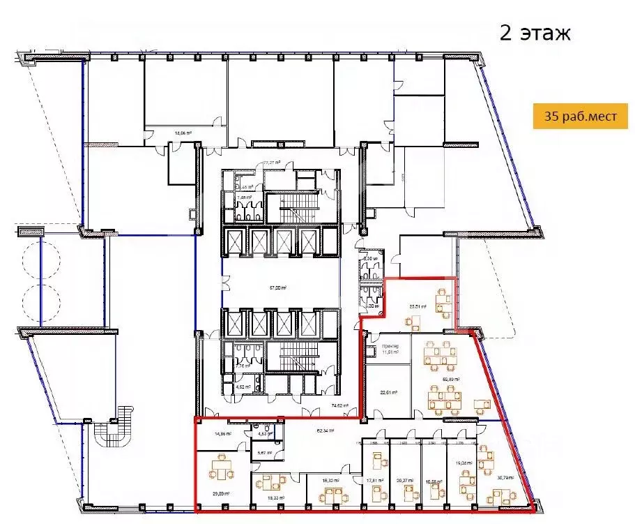 Помещение свободного назначения в Москва ул. Академика Пилюгина, 22 ... - Фото 2