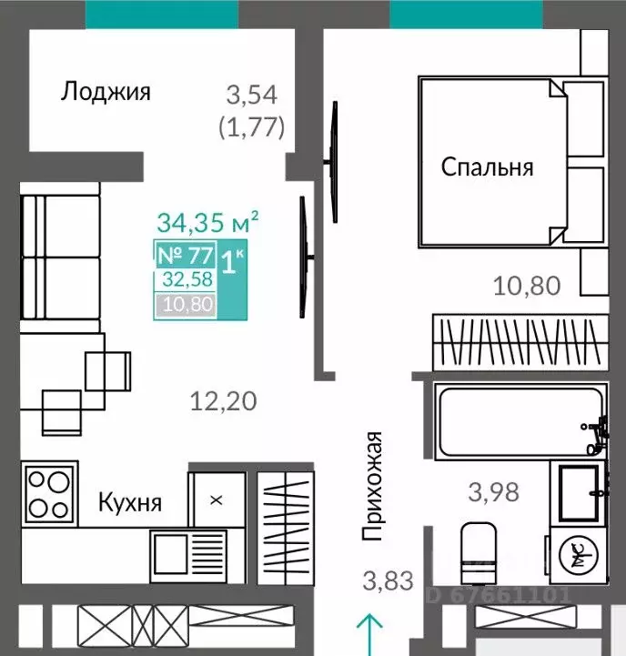 1-к кв. Севастополь Ленинский муниципальный округ,  (32.58 м) - Фото 0