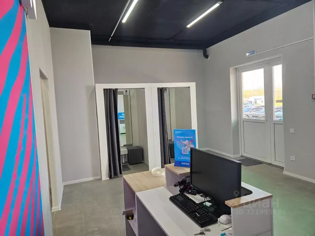 Помещение свободного назначения в Краснодарский край, Краснодар ул. ... - Фото 2