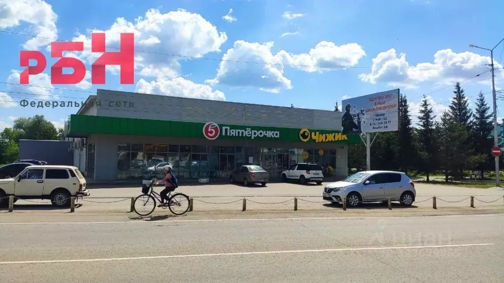 Помещение свободного назначения в Башкортостан, Янаул ул. Ленина, 8 ... - Фото 1